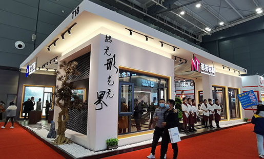長沙建博會(huì)-諾拓鋁材（Extension Pioneer Aluminum）