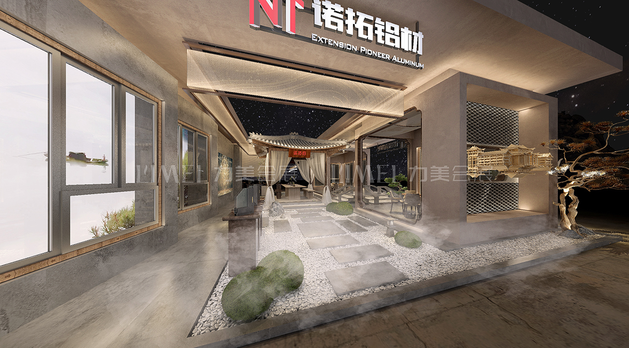 諾拓鋁材2022長(zhǎng)沙建材展7.jpg