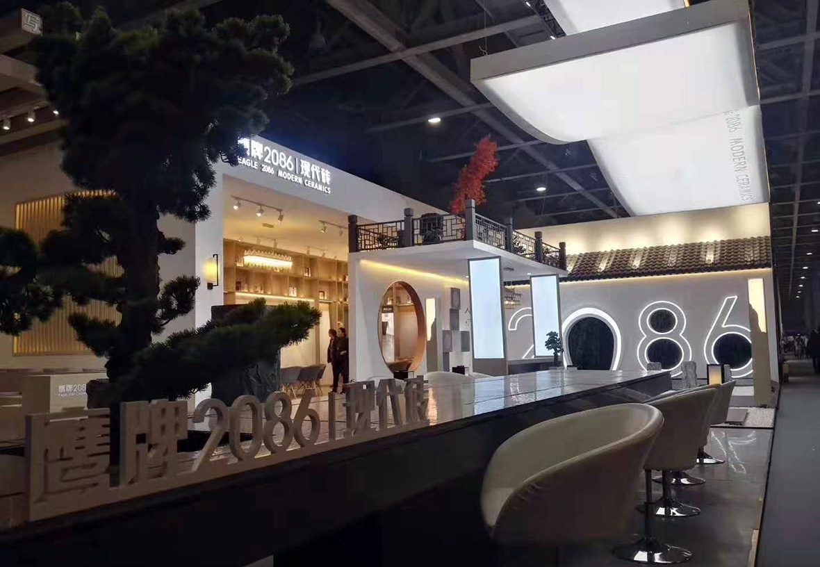微信圖片_20200817201320.jpg