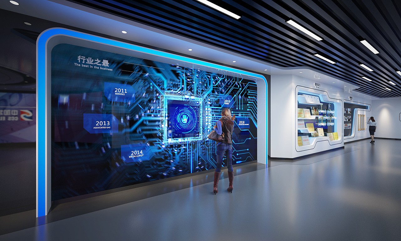 中加特電氣集團(tuán)中心展廳