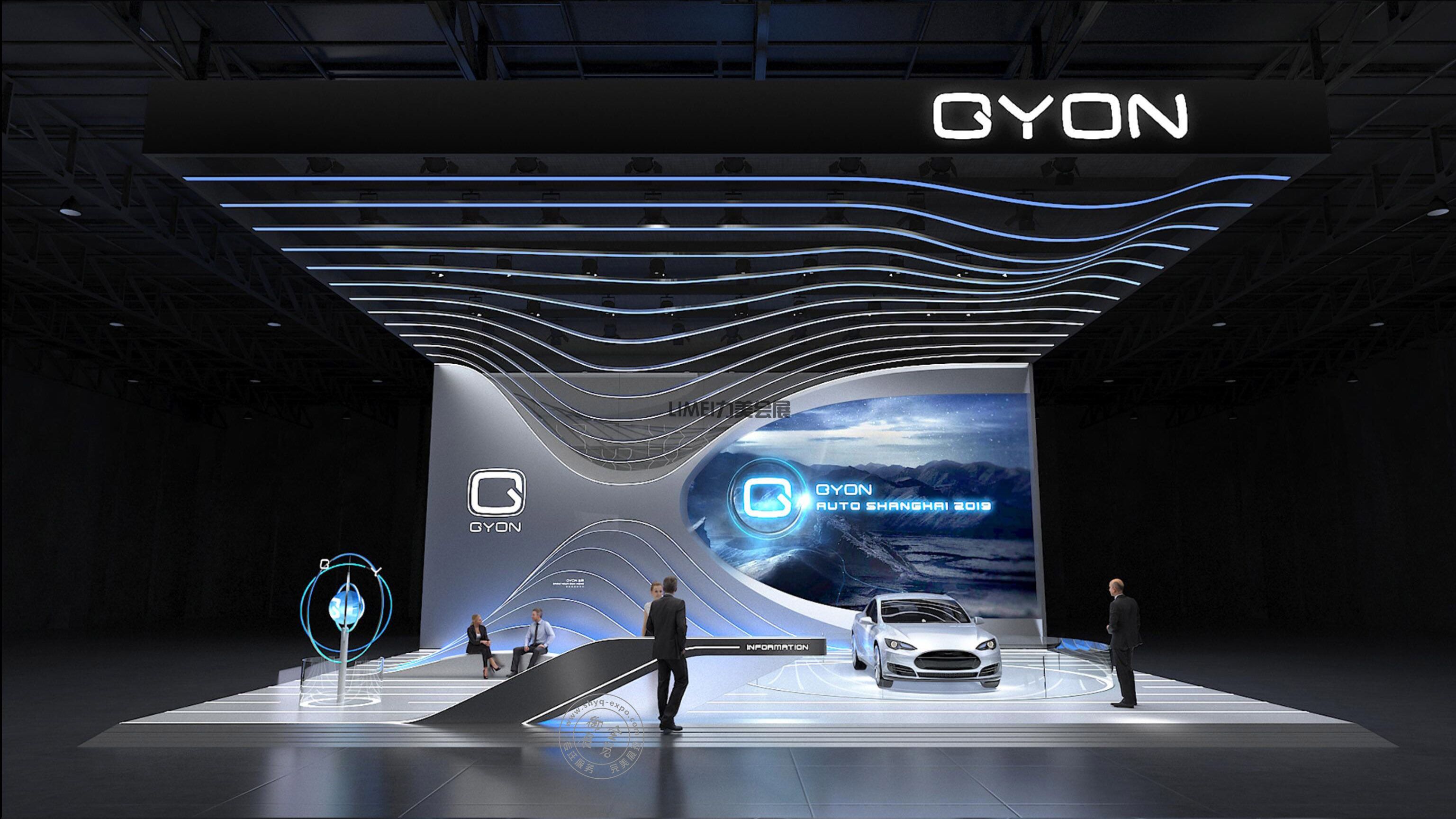 上海車展-GYON