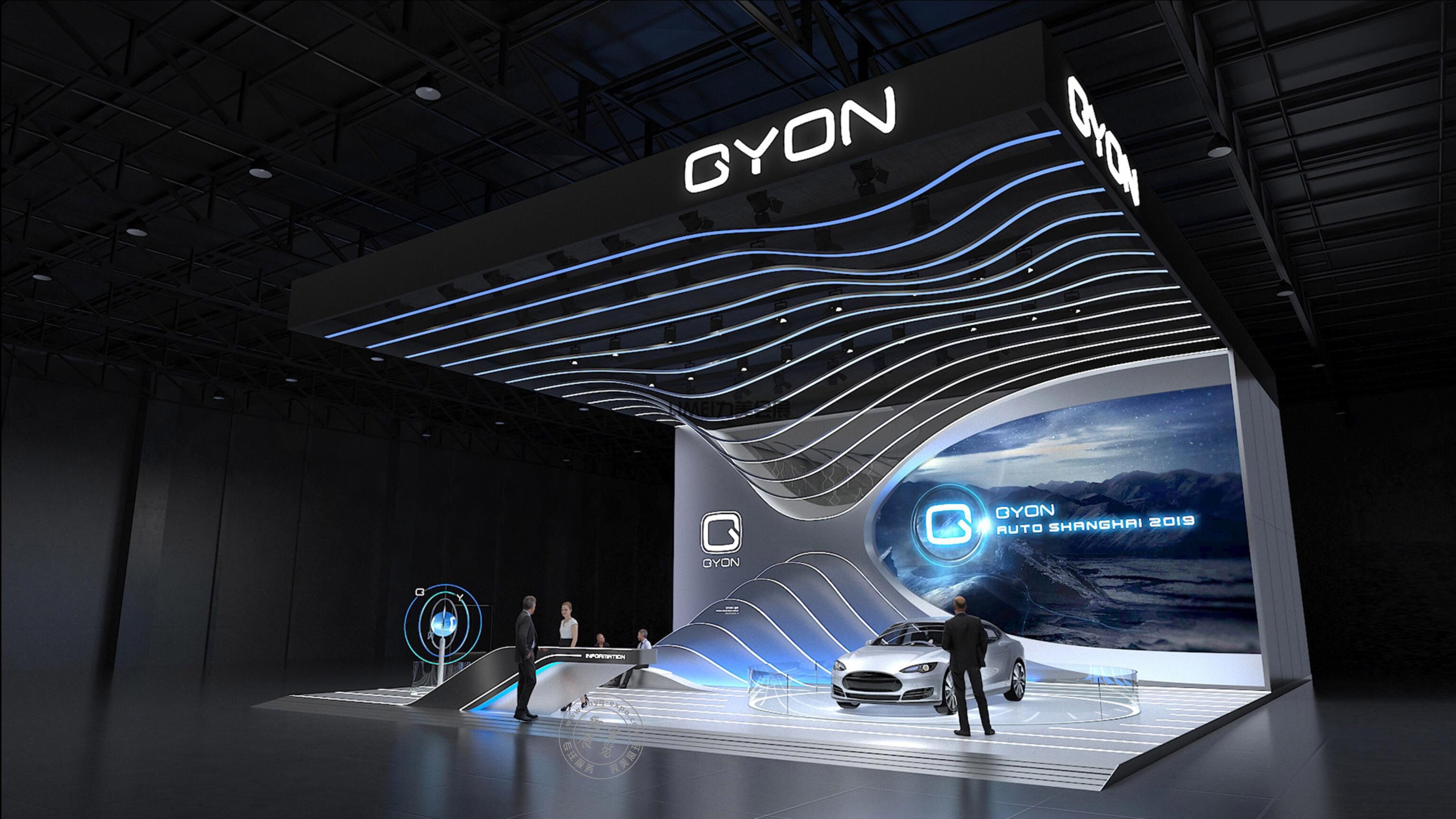 上海車展-GYON