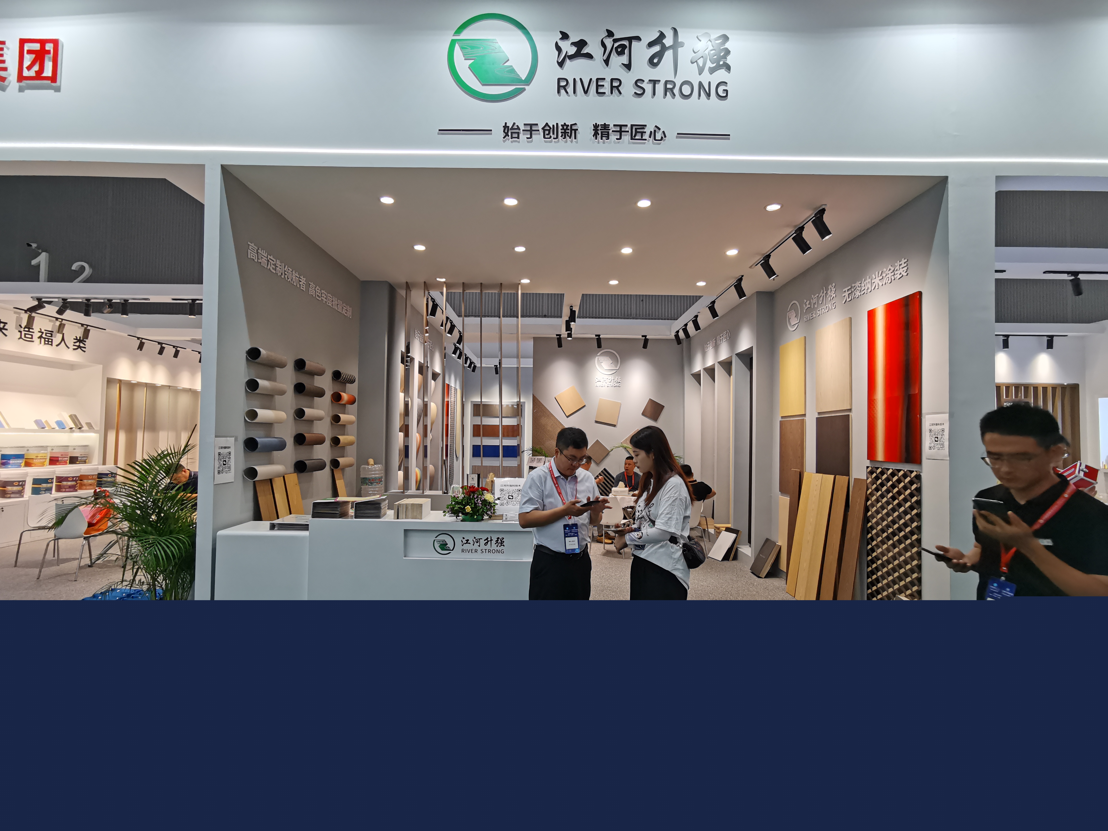 費(fèi)縣組團(tuán)照片4.jpg