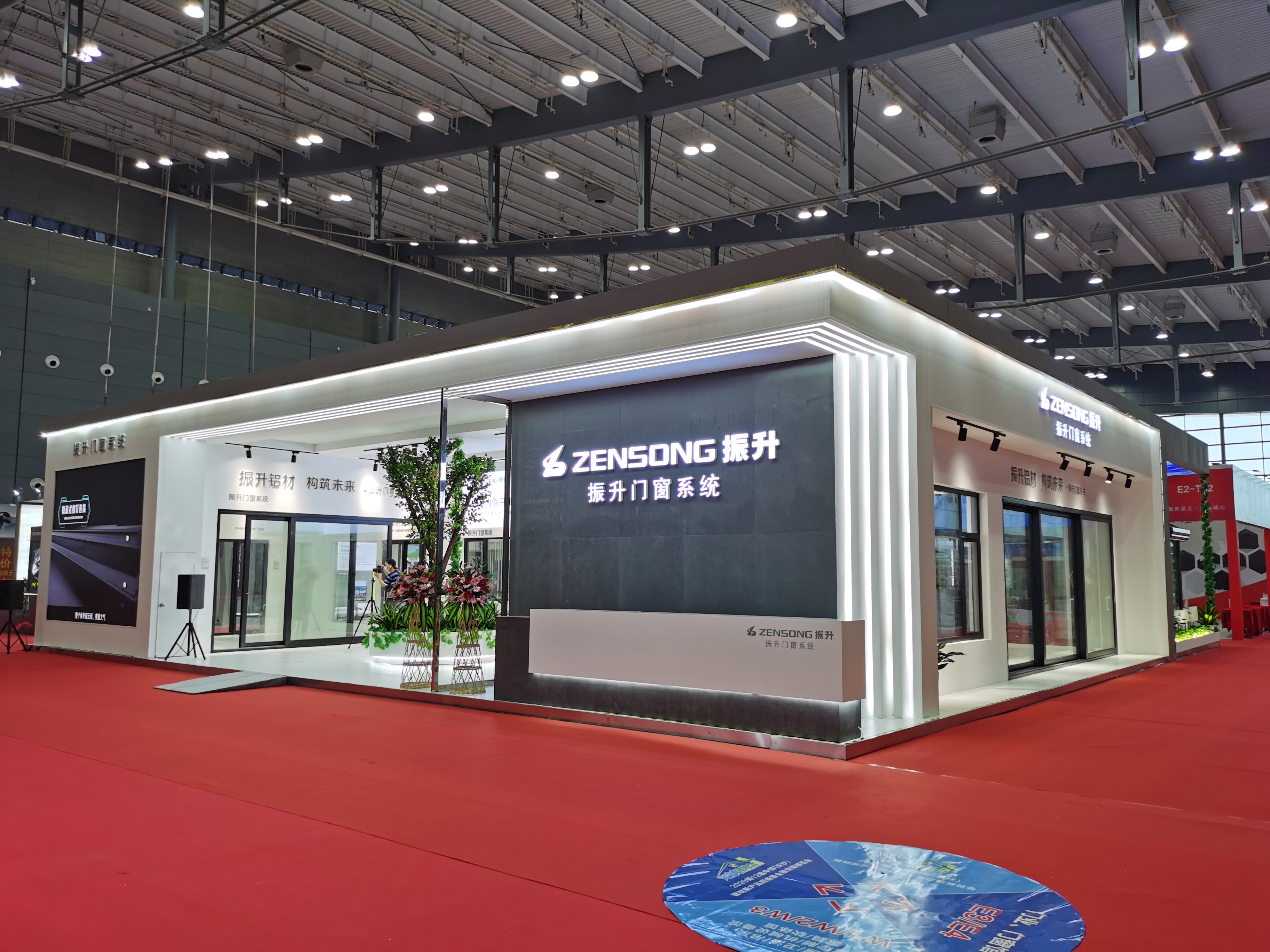 長沙建博會(huì)-振升集團(tuán)（ZENSONG）