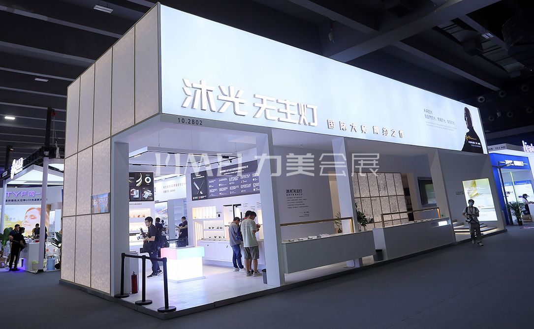 1（沐光無主燈照明）.jpg