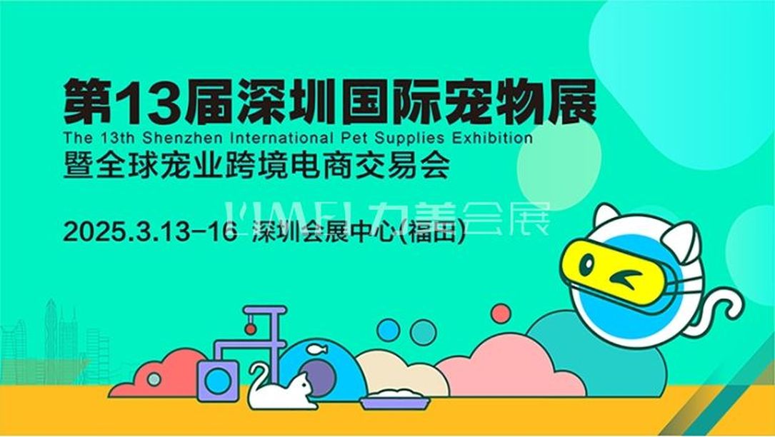 微信截圖_20241128114157.jpg
