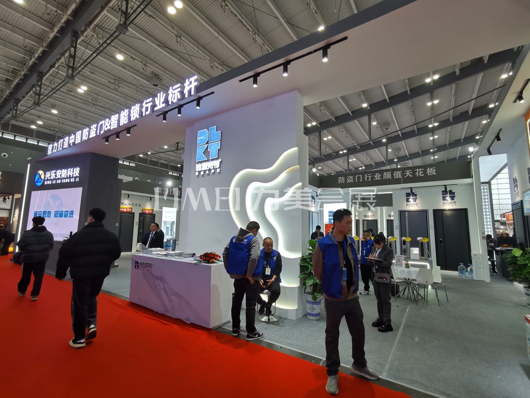 長(zhǎng)沙建博會(huì)128.jpg